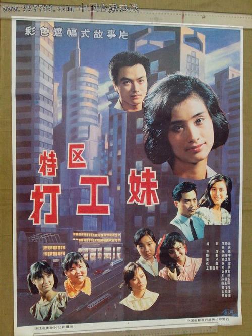 办个哥本哈根大学毕业证多少钱